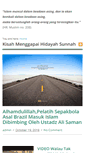 Mobile Screenshot of hidayahsunnah.com